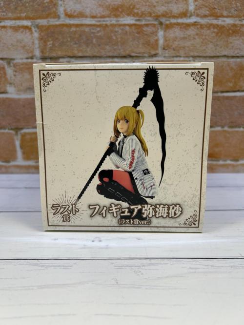 トレファクブログ画像4