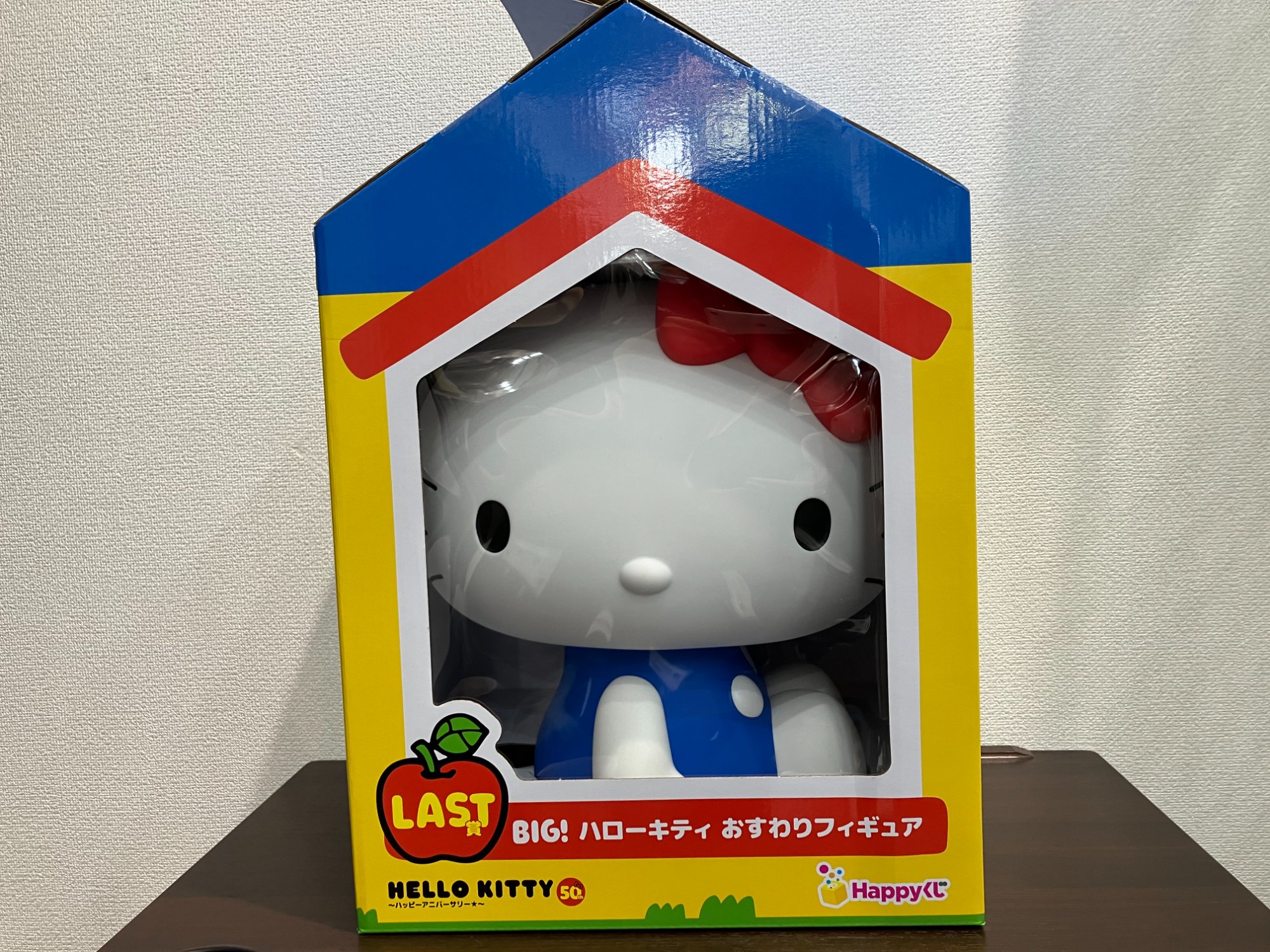 BIG！ハローキティのおすわりフィギュア入荷｜八女エリアで