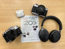 トレファク八女店ブログ