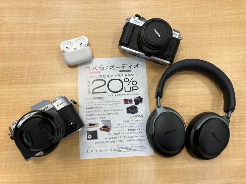 トレファクブログ画像1