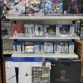 トレファク八女店ブログ