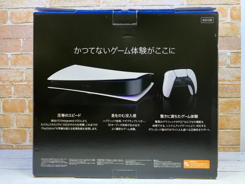 トレファクブログ画像2