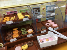 トレファク中央林間店ブログ