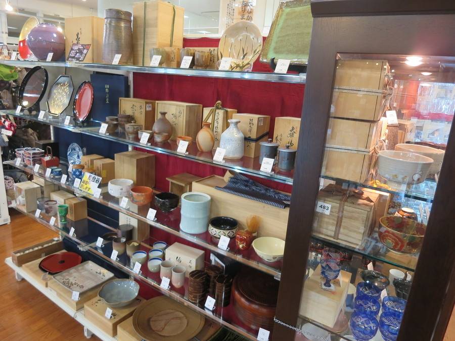 清水焼 直山窯 南蛮金箔 酒器揃え 買取入荷しました！【中央林間店