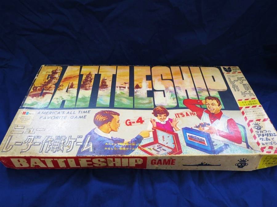 ニューレーダー作戦ゲーム ニューレーダー作戦ゲーム