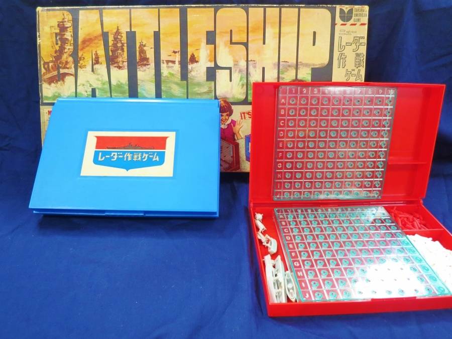 旧タカラ!!ニューレーダー作戦ゲームが買取入荷しました！【中央