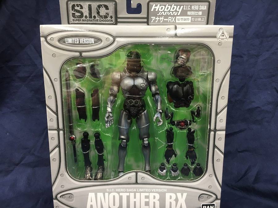 仮面ライダー　アナザーシャドームーン&ブラック緑ver 　SIC Limited Amazon.com: SIC S.I.C Classic Vol.17 Masked Rider Black
