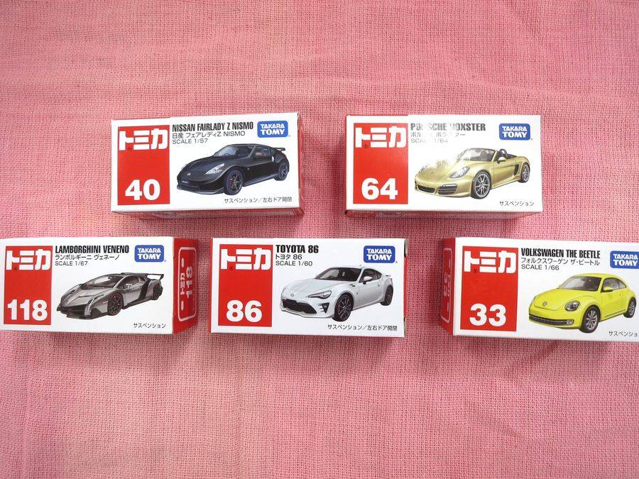 ちびっ子のコレクション品♪トミカが大量買取入荷しました