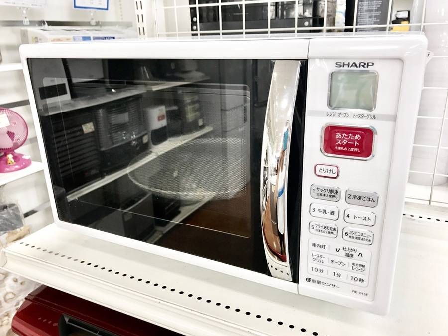 SHARP 2013年製 オーブンレンジ入荷しました！！【中央林間店
