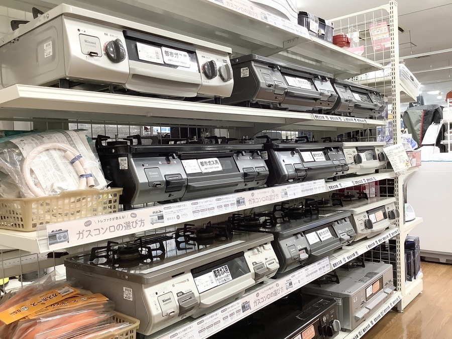BALMUDAの炊飯器のご紹介！安心の6ヶ月保証つき【トレジャーファクトリー入間店家電紹介21-05】 BALMUDAの炊飯器のご紹介！安心の6ヶ月保証つき【トレジャー