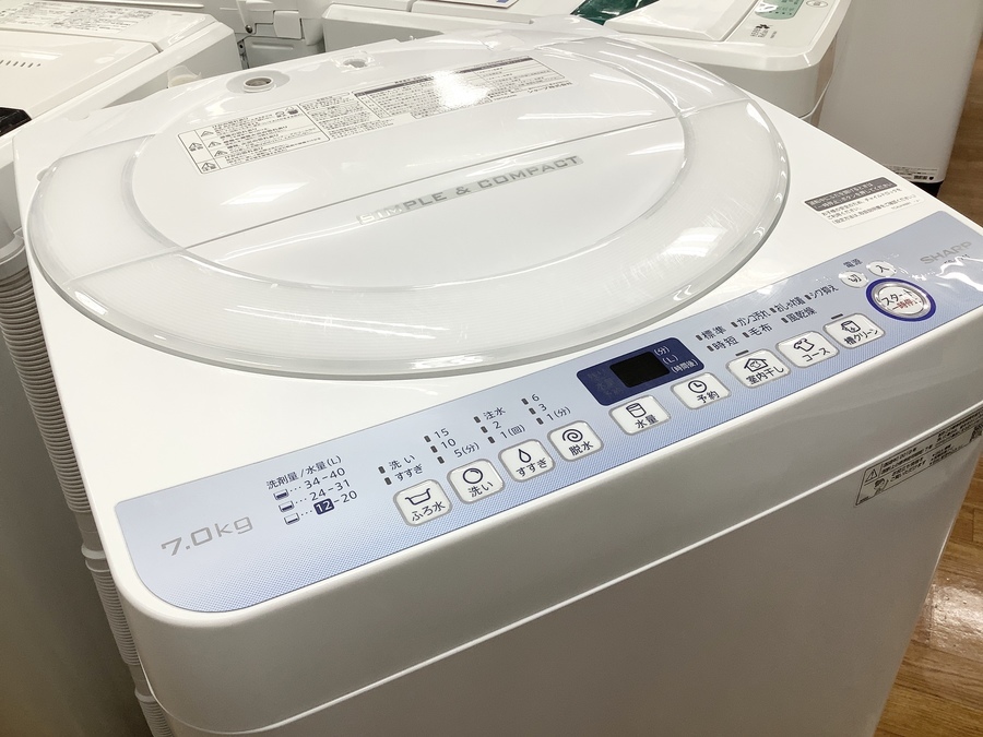 訳ありセール 中古 SHARP ES-KSV9A-N 2016年製 洗濯9.0kg 分解洗浄済
