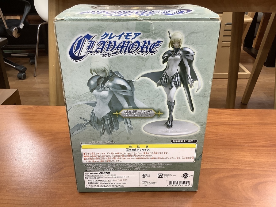 メガハウス クレイモア クレアのフィギュアが入荷しました メガハウス クレイモア クレアのフィギュアが入荷しました