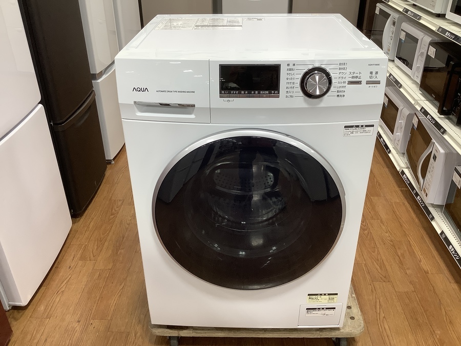 【2017年製】AQUA(アクア)のドラム式洗濯機が入荷しました！！【中央林間店】 [2021.03.14発行]｜リサイクルショップ