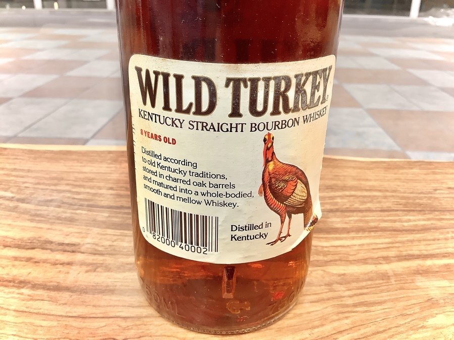 Wild Turkey 8 Years Old 750ml 旧ボトル ワイルドターキー 8年 旧ラベル 750ml 50.5%』を買取致しました