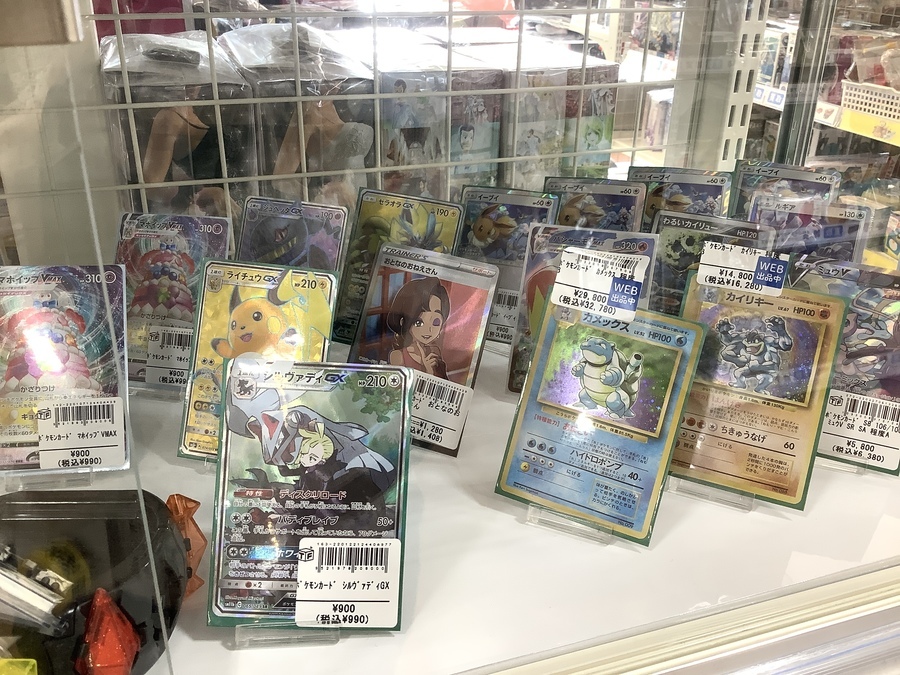サトシゲッコウガ ぬいぐるみ ポケモンセンター限定 を入荷しま