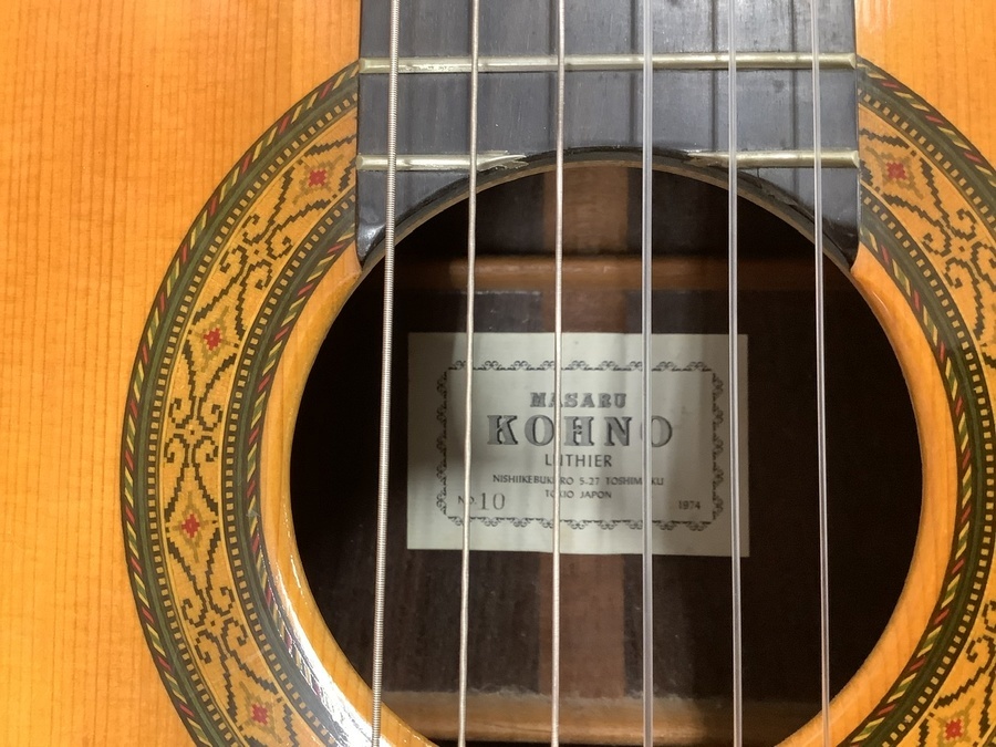 Kohno Masaru（河野賢）の クラシックギター NO.10 が入荷いたし
