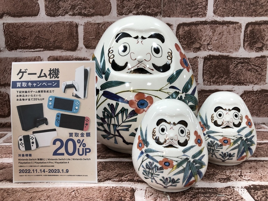九谷焼のだるまを入荷いたしました！｜2022年11月19日｜リサイクル