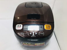 トレファク中央林間店ブログ