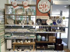 トレファク中央林間店ブログ