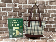 トレファク中央林間店ブログ