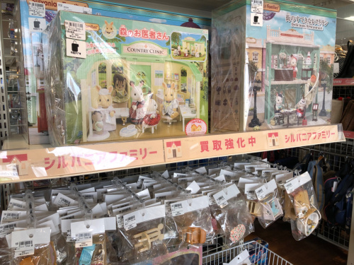 トレファクブログ画像5