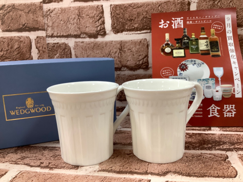 トレファクブログ画像1