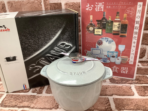 トレファクブログ画像1