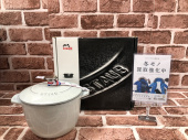 トレファク中央林間店ブログ