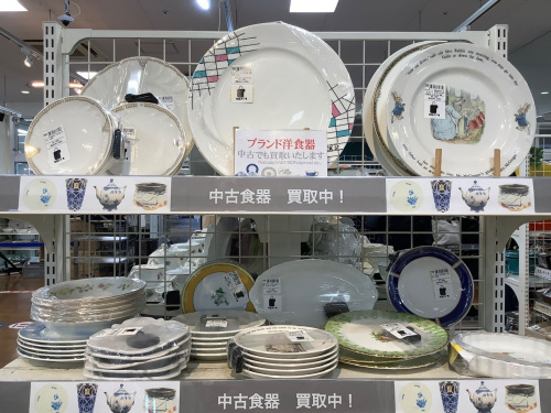 トレファクブログ画像6