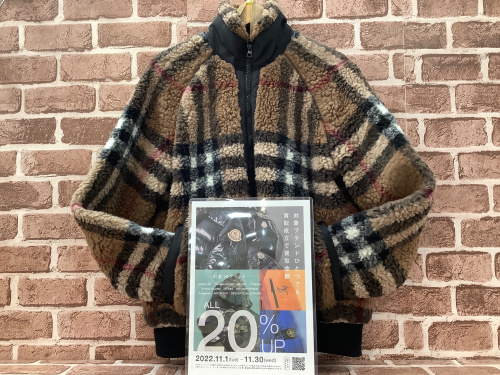 トレファクブログ画像1