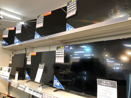 トレファクブログ画像8