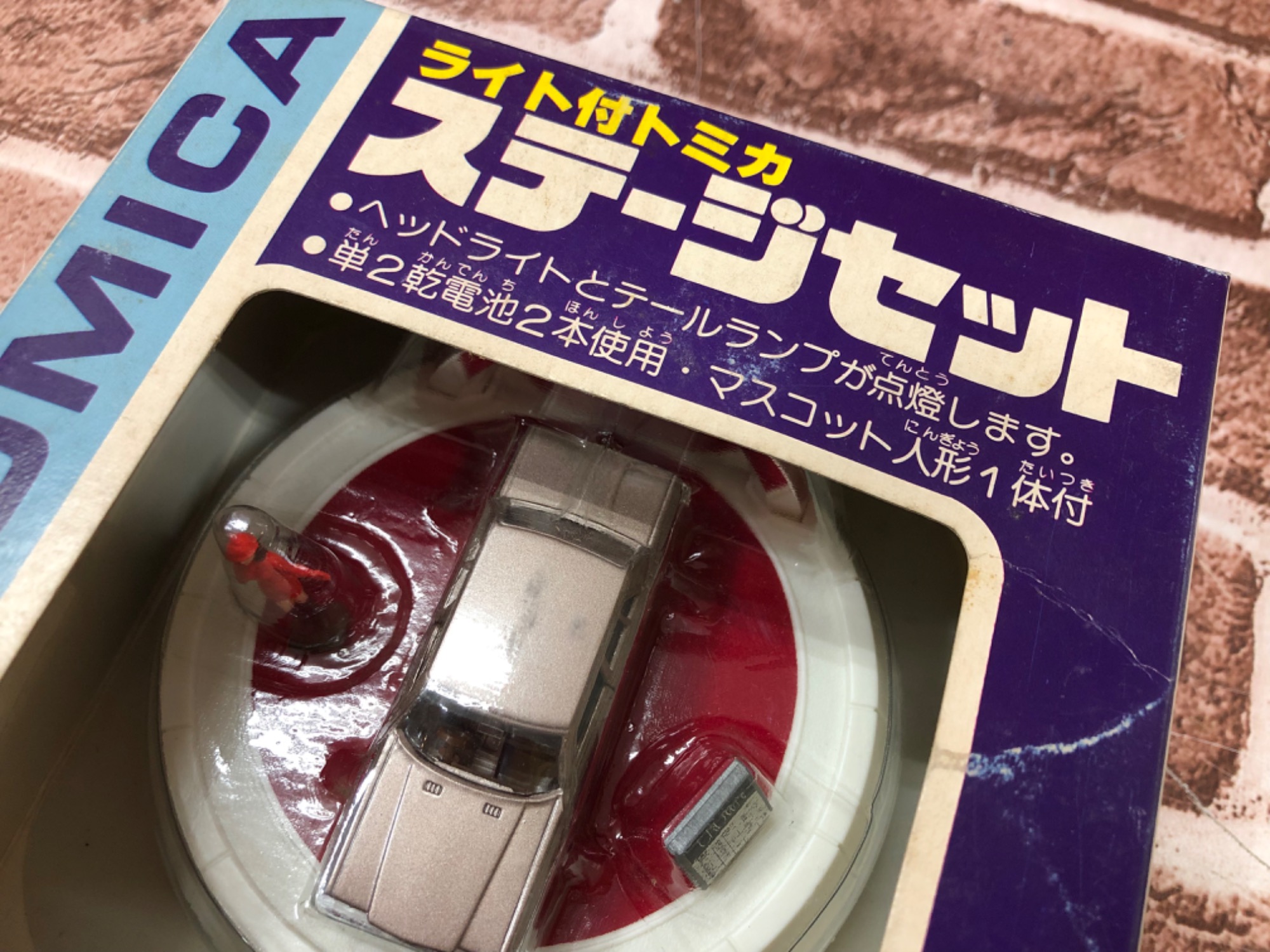 ミニカーショップ ケンボックス トミカ特注（日本製）トヨタ