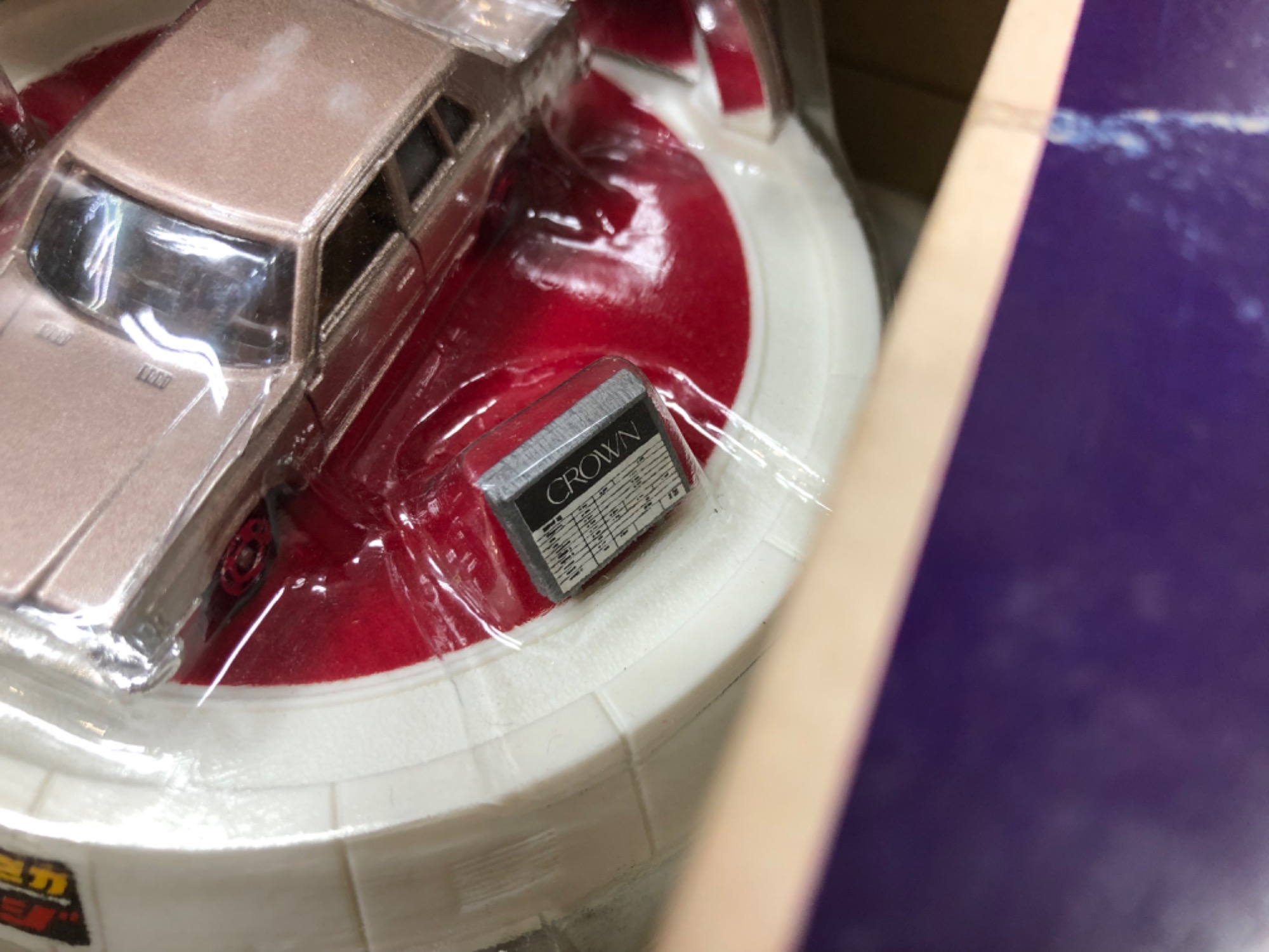 1980年製のライト付トミカ ステージセットが入荷しました 1980年製のライト付トミカ ステージセットが入荷しました