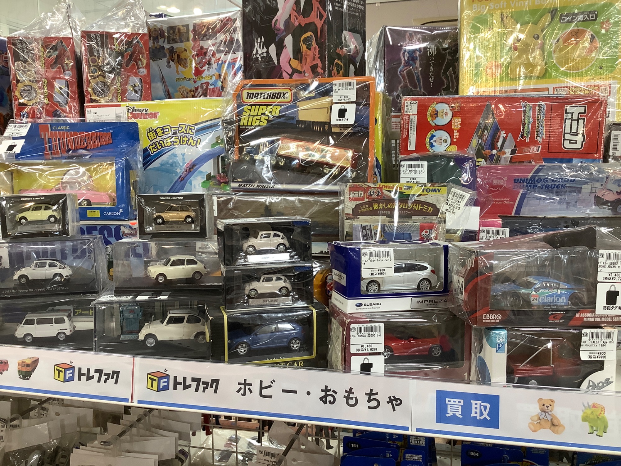 1980年製のライト付トミカ ステージセットが入荷しました