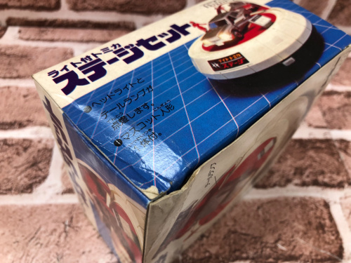 トレファクブログ画像5