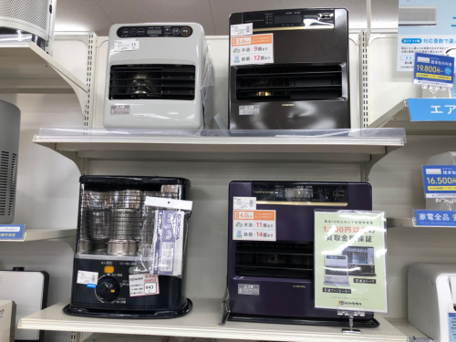 トレファクブログ画像9