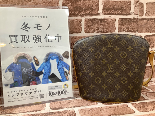 トレファクブログ画像1