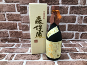 トレファク中央林間店ブログ