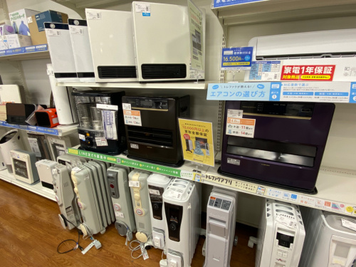 トレファクブログ画像5