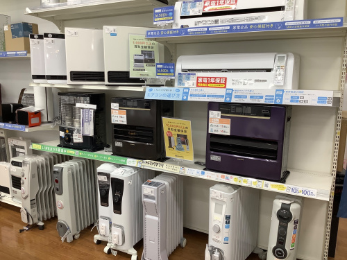 トレファクブログ画像6