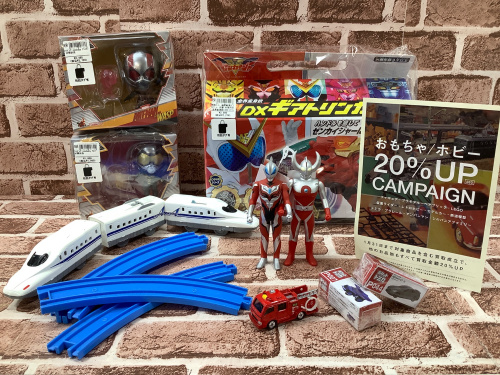 トレファクブログ画像1