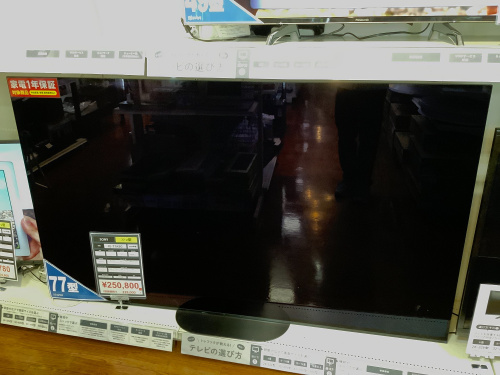 トレファクブログ画像1