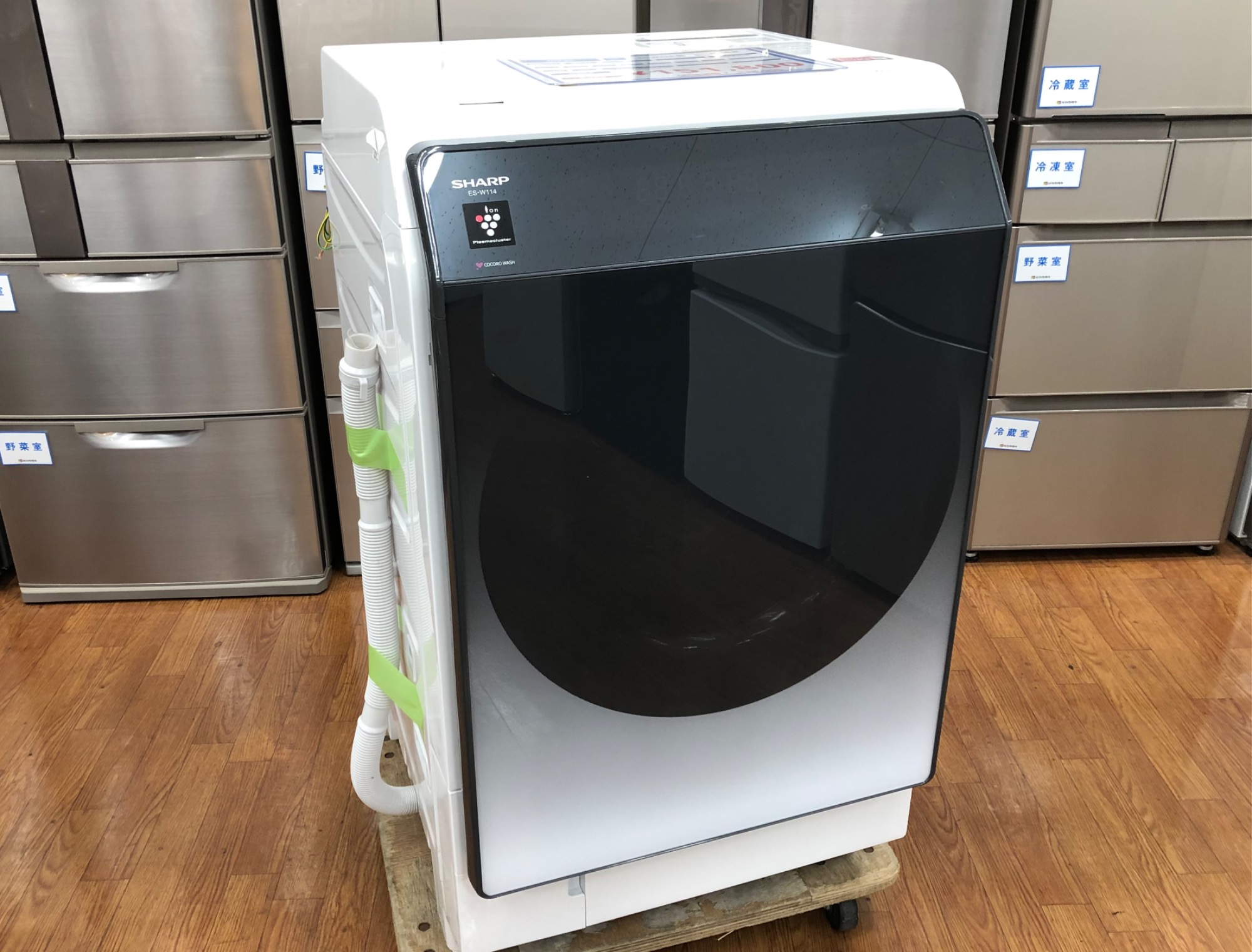 SHARPのドラム式洗濯乾燥機が入荷しました！｜2023年01月16日