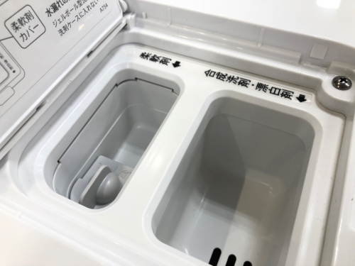 トレファクブログ画像6