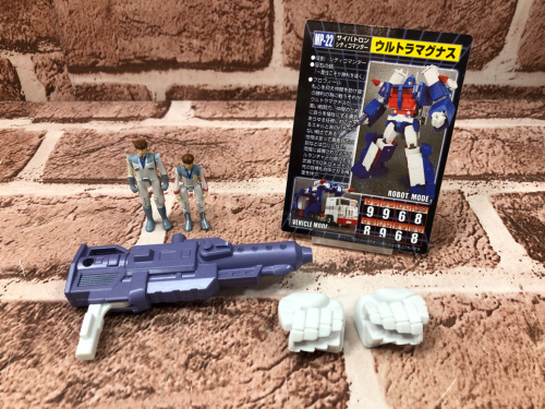 トレファクブログ画像6