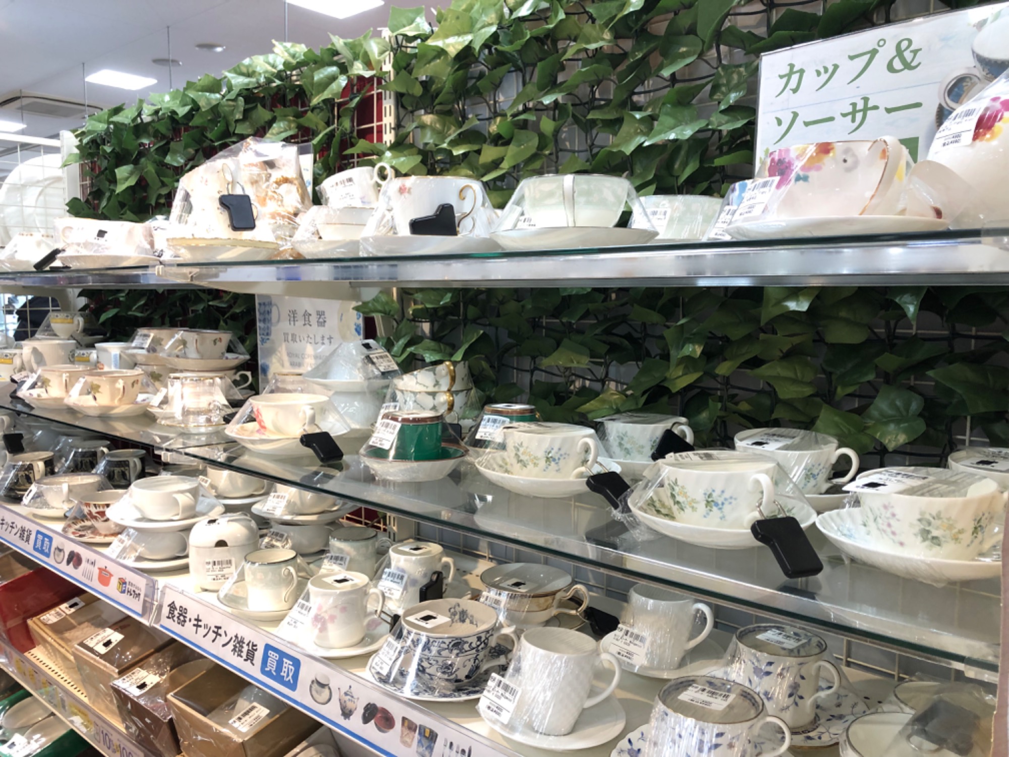 higuchi yuko（ヒグチユウコ）のユニークなマグカップが入荷