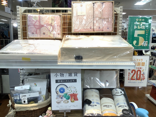 トレファクブログ画像2