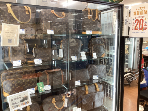 トレファクブログ画像4