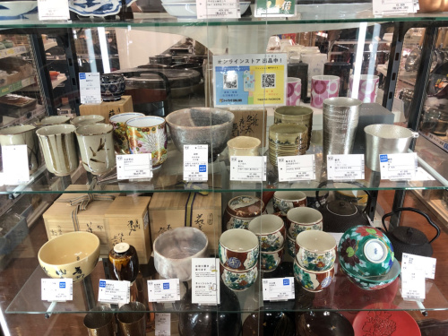 トレファクブログ画像8