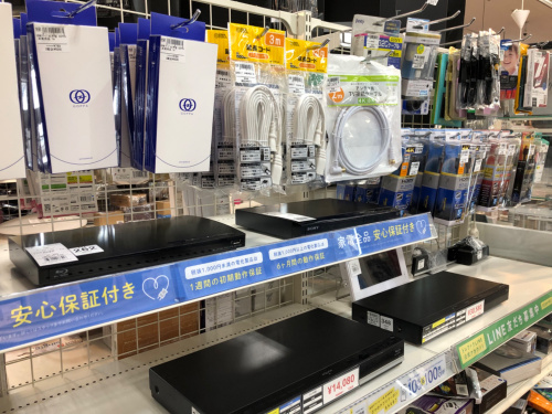 トレファクブログ画像9